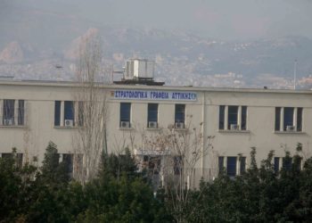 Στρατολογία